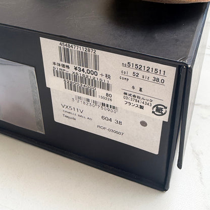 Repetto Camille Ballerinas (Sz 38)